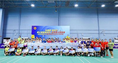 團結奮進(jìn) “羽”你同行——2023年佛山市醫藥醫保行業(yè)羽毛球聯(lián)賽圓滿(mǎn)成功