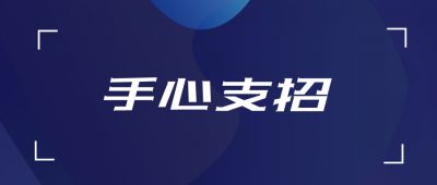 4+7大降價(jià)，藥品如何保證質(zhì)量和供應？國家醫保局和企業(yè)都回應了